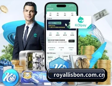澳门新葡京官网 APP 深度功能